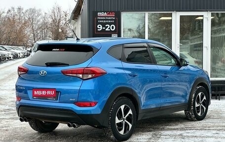 Hyundai Tucson III, 2016 год, 1 929 000 рублей, 5 фотография