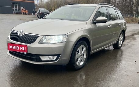 Skoda Octavia, 2015 год, 1 850 000 рублей, 8 фотография