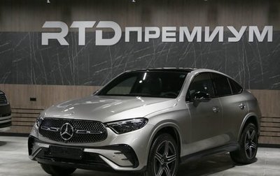 Mercedes-Benz GLC, 2024 год, 11 599 000 рублей, 1 фотография