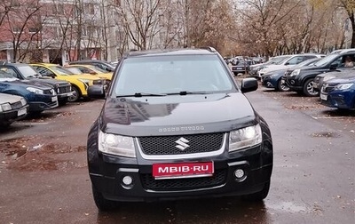 Suzuki Grand Vitara, 2008 год, 900 000 рублей, 1 фотография