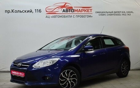 Ford Focus III, 2014 год, 799 000 рублей, 1 фотография