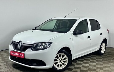 Renault Logan II, 2017 год, 715 000 рублей, 1 фотография