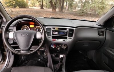 KIA Rio II, 2006 год, 489 000 рублей, 1 фотография