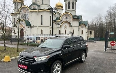 Toyota Highlander III, 2011 год, 2 200 000 рублей, 1 фотография