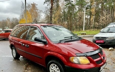 Dodge Caravan IV, 2001 год, 355 000 рублей, 1 фотография