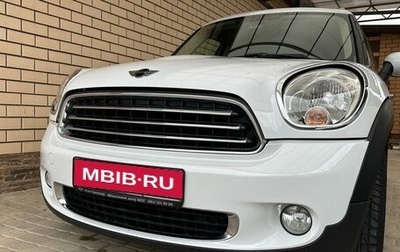 MINI Hatch, 2013 год, 1 400 000 рублей, 1 фотография