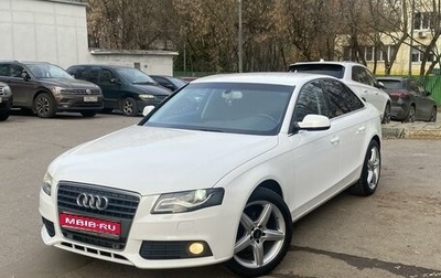 Audi A4, 2011 год, 1 300 000 рублей, 1 фотография