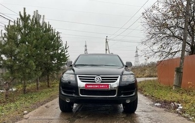 Volkswagen Touareg III, 2007 год, 1 300 000 рублей, 1 фотография