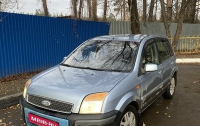 Ford Fusion I, 2006 год, 600 000 рублей, 1 фотография