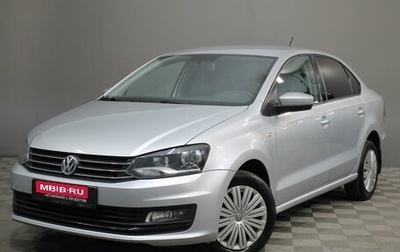 Volkswagen Polo VI (EU Market), 2017 год, 1 150 000 рублей, 1 фотография