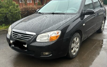 KIA Cerato I, 2007 год, 297 000 рублей, 6 фотография