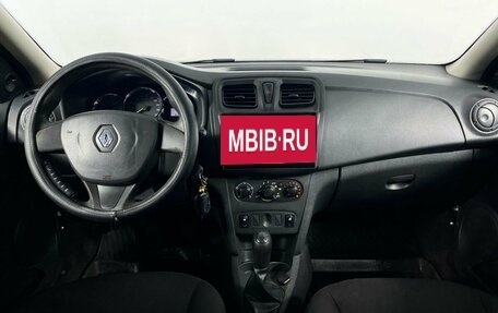 Renault Logan II, 2017 год, 715 000 рублей, 11 фотография