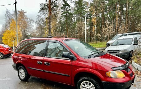 Dodge Caravan IV, 2001 год, 355 000 рублей, 6 фотография