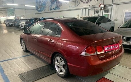 Honda Civic VIII, 2010 год, 1 100 000 рублей, 3 фотография