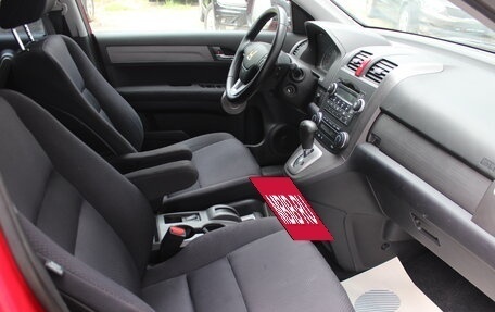 Honda CR-V III рестайлинг, 2007 год, 1 100 000 рублей, 14 фотография