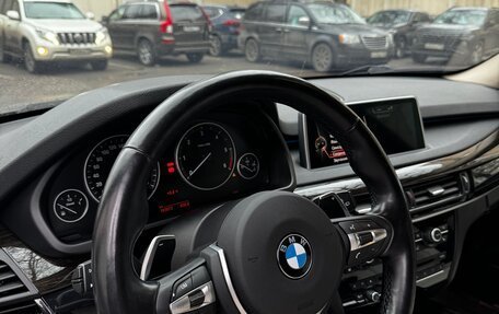 BMW X5, 2015 год, 3 390 000 рублей, 11 фотография