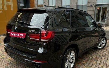 BMW X5, 2015 год, 3 390 000 рублей, 5 фотография