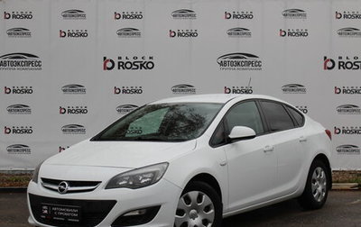 Opel Astra J, 2014 год, 1 050 000 рублей, 1 фотография