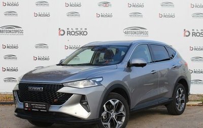 Haval F7 I, 2023 год, 2 700 000 рублей, 1 фотография