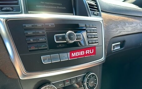 Mercedes-Benz M-Класс, 2013 год, 2 375 000 рублей, 17 фотография