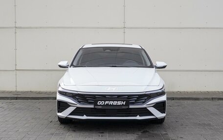 Hyundai Elantra, 2023 год, 2 610 000 рублей, 3 фотография