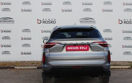 Haval F7 I, 2023 год, 2 700 000 рублей, 6 фотография