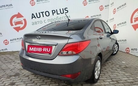 Hyundai Solaris II рестайлинг, 2016 год, 1 450 000 рублей, 2 фотография