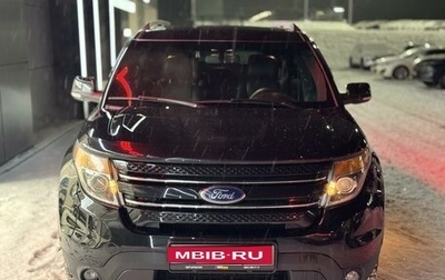 Ford Explorer VI, 2014 год, 2 420 000 рублей, 1 фотография