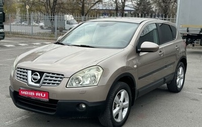 Nissan Qashqai, 2009 год, 980 000 рублей, 1 фотография