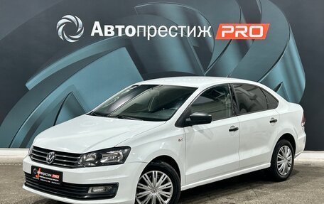 Volkswagen Polo VI (EU Market), 2019 год, 950 000 рублей, 1 фотография