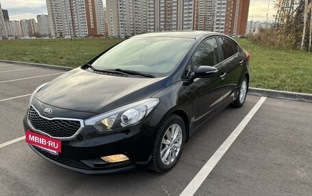 KIA Cerato III, 2014 год, 1 500 000 рублей, 2 фотография