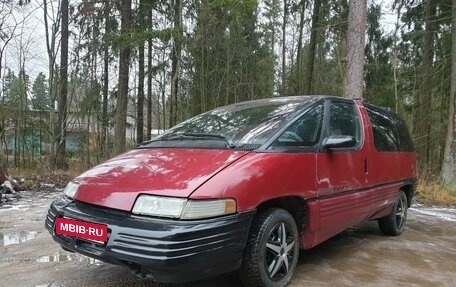 Pontiac Trans Sport II, 1991 год, 199 000 рублей, 2 фотография