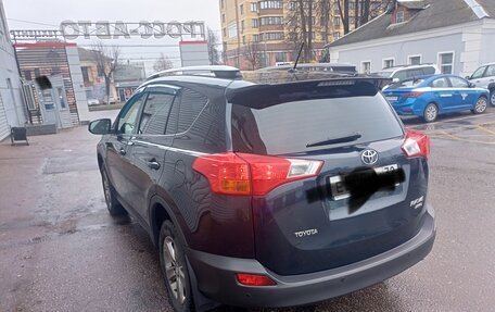 Toyota RAV4, 2015 год, 2 750 000 рублей, 2 фотография