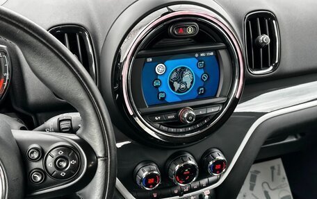 MINI Countryman II (F60), 2019 год, 2 948 000 рублей, 4 фотография