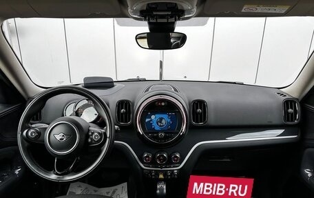 MINI Countryman II (F60), 2019 год, 2 948 000 рублей, 10 фотография