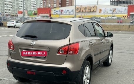 Nissan Qashqai, 2009 год, 980 000 рублей, 5 фотография