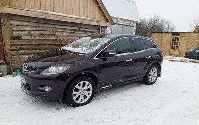 Mazda CX-7 I рестайлинг, 2008 год, 810 000 рублей, 1 фотография