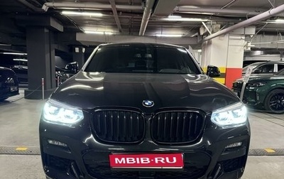 BMW X4, 2021 год, 7 390 000 рублей, 1 фотография