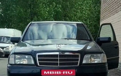 Mercedes-Benz C-Класс, 1995 год, 285 000 рублей, 1 фотография