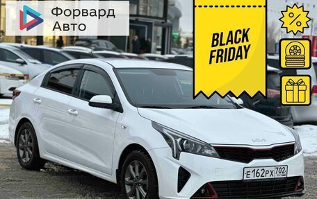 KIA Rio IV, 2021 год, 1 750 990 рублей, 1 фотография