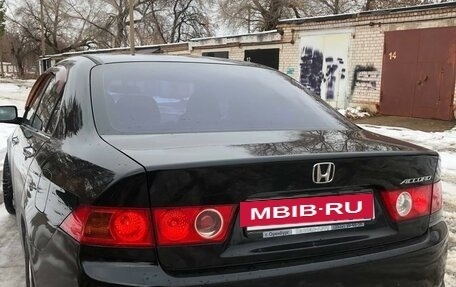 Honda Accord VII рестайлинг, 2007 год, 820 000 рублей, 5 фотография