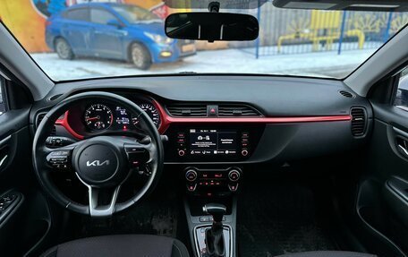 KIA Rio IV, 2021 год, 1 750 990 рублей, 3 фотография