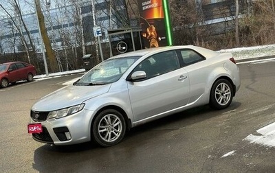 KIA Cerato III, 2010 год, 695 000 рублей, 1 фотография