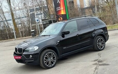 BMW X5, 2008 год, 1 690 000 рублей, 1 фотография