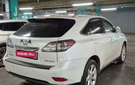 Lexus RX III, 2010 год, 1 750 000 рублей, 8 фотография