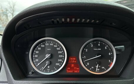 BMW X5, 2008 год, 1 690 000 рублей, 37 фотография