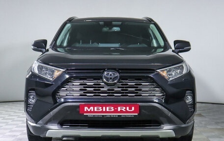 Toyota RAV4, 2020 год, 3 597 000 рублей, 2 фотография