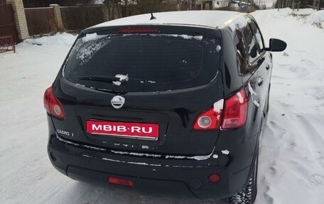 Nissan Qashqai, 2008 год, 890 000 рублей, 6 фотография