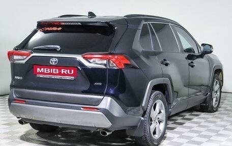 Toyota RAV4, 2020 год, 3 597 000 рублей, 5 фотография