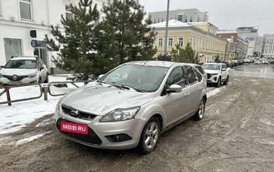 Ford Focus II рестайлинг, 2009 год, 425 000 рублей, 1 фотография